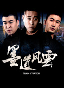 网站优化排名方案提升长尾关键词排名的技巧分享